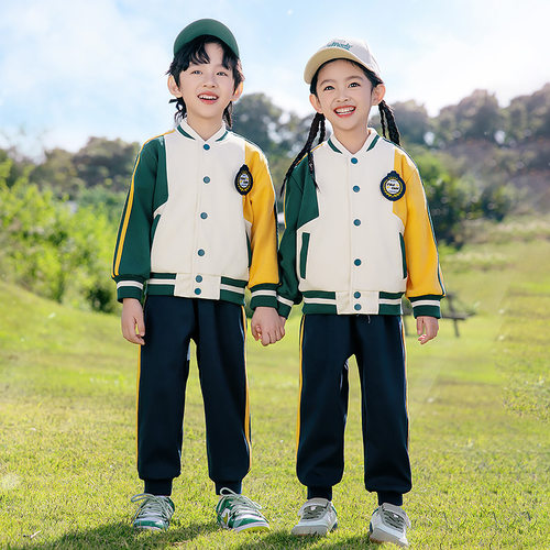 幼儿园园服儿童英伦棒球服小学生班服春秋夏装三四件套运动风校服