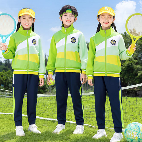 幼儿园园服春秋运动装小学生校服儿童学院夏季班服表演服三四件套