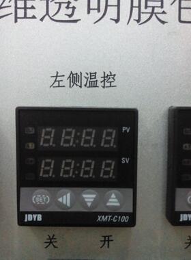 余 余姚JDYB金典XMT-C100/400/500/900 XMTC-1211/4161K/5152/551