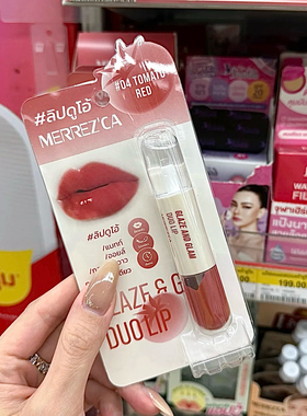 MERREZCA泰国7-11双头唇釉哑光唇釉嘟嘟唇蜜镜面丝绒唇膏显白持久