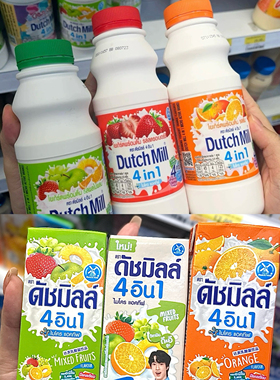 DUTCH MILL泰国7-11代购达美水果酸奶饮品草莓酸奶健康乳酸菌饮品