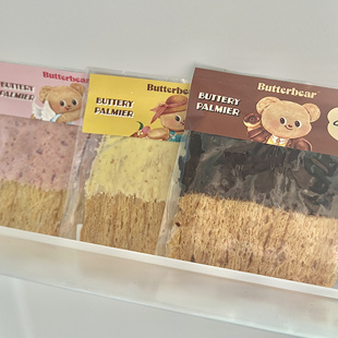 泰国购butterbear黄油小熊巧克力蘸酱蝴蝶酥巧克力饼干黄油饼干