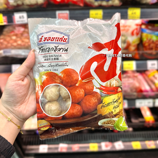 Khonkaen泰国代购泰北香肠泰式酸香肠糯米香肠粉丝酸肠街头小吃