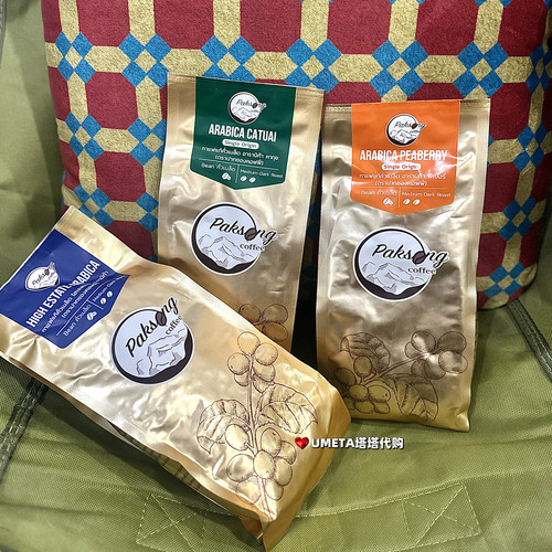 Paksong泰国BIGC代购帕克森咖啡豆阿拉比卡豆中深烘焙咖啡粉