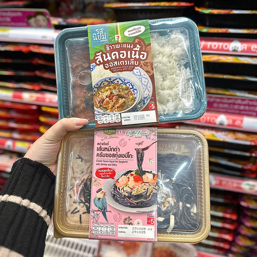 泰国7-11代购彩盒系列便当照烧鸡肉饭肉酱意面速食面盒饭速食饭