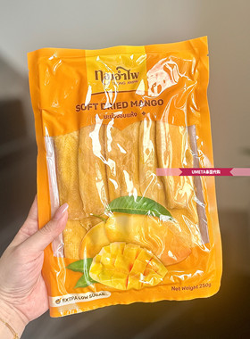 ThongAmpai泰国BIGC代购软芒果干低糖芒果干水果干纯果健康零食