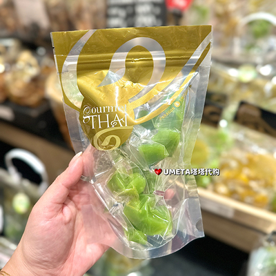 Gourmet THAI泰国代购斑斓椰子糖斑斓椰子糕焦糖椰子糖椰汁糕小吃