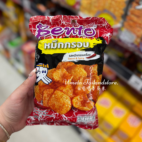 Bento泰国7-11代购鱿鱼脆饼甜辣味鱿鱼味脆片鱿鱼零食低卡追剧