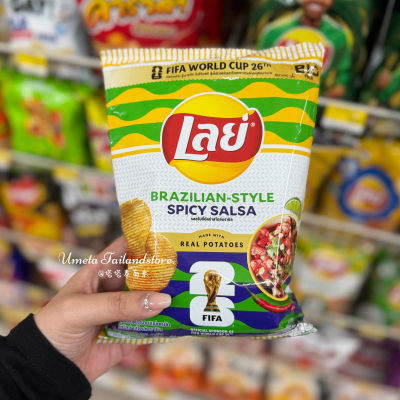Lays泰国7-11代购泰版乐事薯片波浪薯片解馋零食休闲零食办公室