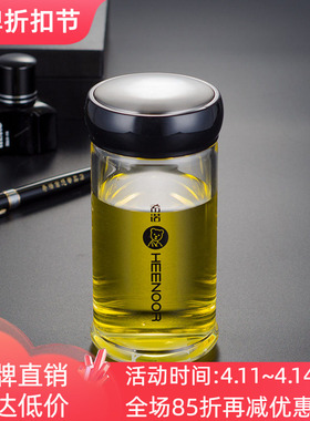 希诺单层玻璃杯加厚办公便携泡茶喝水杯子XN-6005/6006/6007/6008