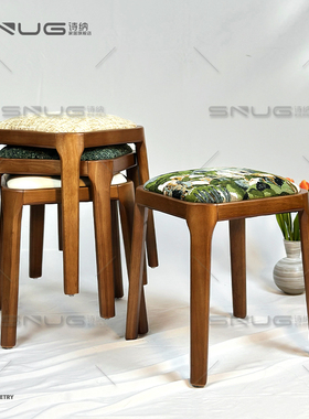 中古风实木小方凳北欧简约客厅备用小凳子卧室化妆凳换鞋圆凳矮凳