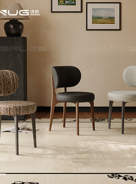 实木中古餐椅北欧高级感奶油风餐桌椅简约莫纳彩软包靠背梳妆坐椅