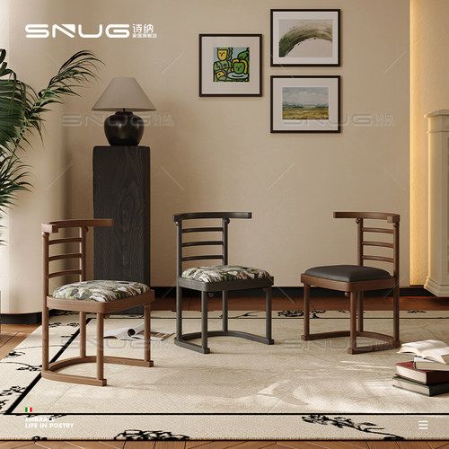 北欧简约实木餐椅家用设计师中古风餐桌椅高级酒店餐厅软包靠背椅