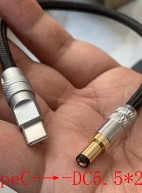 XT30 XT60乾龙盛Qu02 mub5 DC-1X惠普/戴尔/华硕rog笔记本电脑4.5*3.0转6.5/6.0*3.7*4.4转typec直流DC电源线