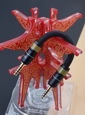 HIFI发烧级3.5转2.5转4.4转4.4公对公平衡线mm适用Iriver/艾利和CA1000T播放器连接解码器AP10耳放AUX音频线