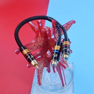 发烧级RCA一分二连接线莲花1分2一拖二音频线单莲花公双声道转一公二母RCA双莲花头电脑接音响DSP汽车改装 线