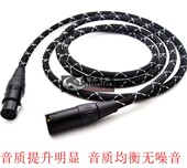 ISK卡农线XLR公对母动圈卡侬线声卡48V话筒线麦克风线平衡音频线