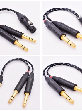 TEAC UD503 UD505双6.35/6.5平衡转2.5卡侬4.4母耳机转接线RME ADI-2 pro DAC转换线电脑声卡平衡输出耳机线