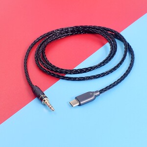 新品B＆W宝华韦健Px8 px7s2e USB-C转3.5mm音频线B&W宝华px8耳机线4.4转typec公对公pi7 px7 s2耳机升级线