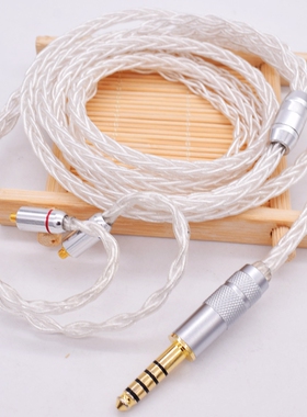 ak zero1舒尔MMCX se535 se846 se425 848  ie600 耳机线升级线