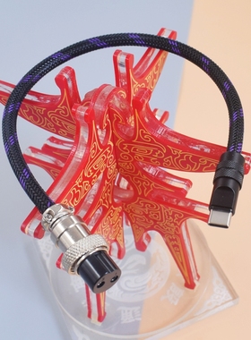 群晖nas航空GX16-2 3芯转USB-Type-C转2.2/2.5线性电源DC连接线飞傲PL50线性稳压xduoo xd05pro耳放DC升级线