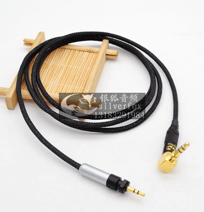 耳机升级线音频线音频线