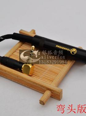 发烧级手机电脑连接HD650 HD800音频线6.5母转3.5公耳机转换线6.35转接头3.5转接线森海塞尔 歌德 拜亚动力