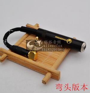发烧级手机电脑连接HD650 HD800音频线6.5母转3.5公耳机转换线6.35转接头3.5转接线森海塞尔 歌德 拜亚动力