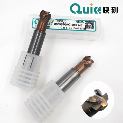 非标定做圆弧涂层铣刀