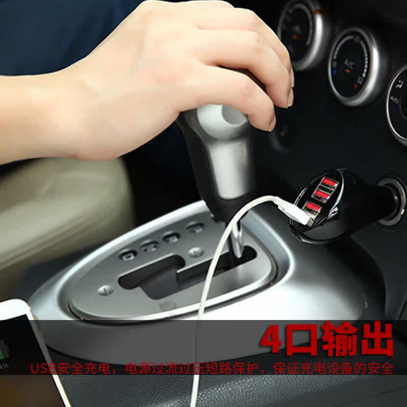 chargeur SEENDA - Ref 1299596 Image 5