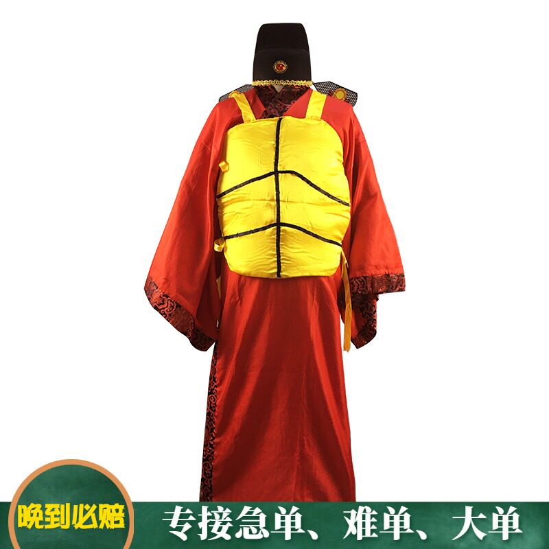 龙宫龟丞相乌龟壳服装出租 西游记服装道具舞台演出表演服装租赁