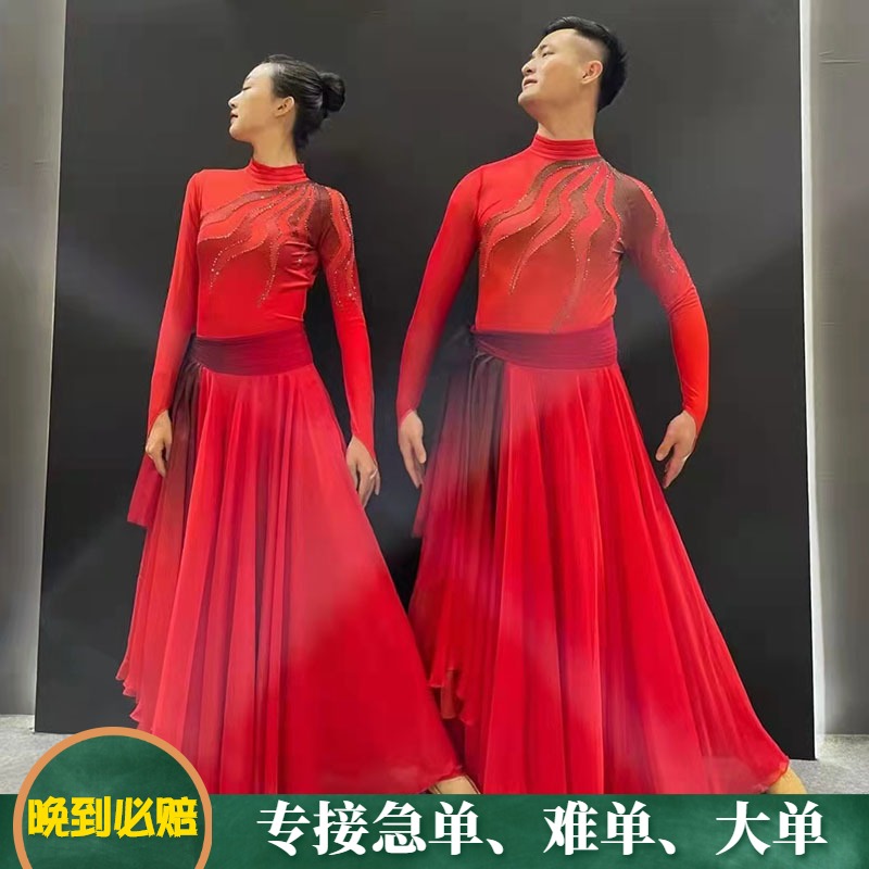 烈焰舞蹈服装男女服出租 舞台表演服演出服装租赁