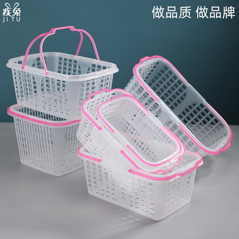 杨梅采摘塑料篮子3-12斤手提水果篮樱桃桑葚果蔬菜零食方形收纳筐,商业/办公家具,蔬菜篮/水果篮,淘宝优惠券,粉丝福利购,淘宝优惠卷
