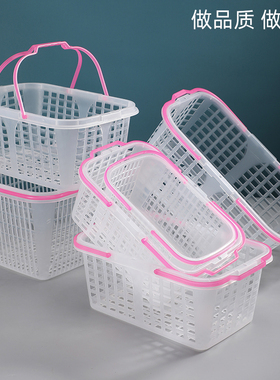 杨梅采摘塑料篮子3-12斤手提水果篮樱桃桑葚果蔬菜零食方形收纳筐