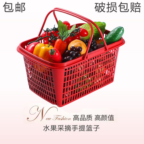 采摘篮杨梅枇杷篮子高品质高颜值