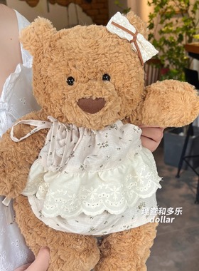 Jellycat巴塞罗熊衣服玩偶衣服裙子配饰NICI小熊连衣裙邦尼兔裙子