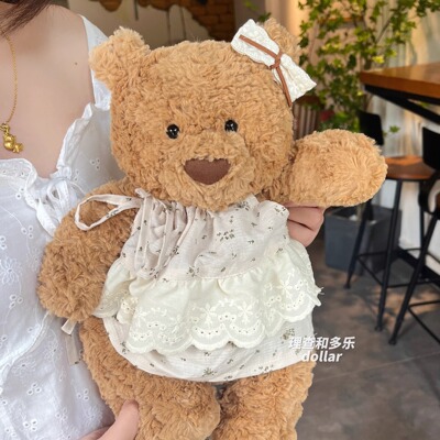 Jellycat巴塞罗熊衣服玩偶衣服裙子配饰NICI小熊连衣裙邦尼兔裙子