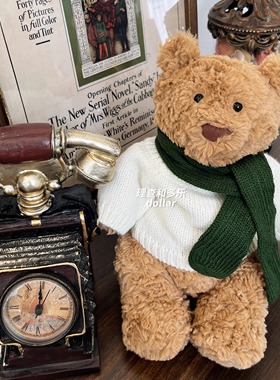 巴塞罗熊衣服jellycat单件毛衣莉娜熊衣服30cm娃衣定制刺绣