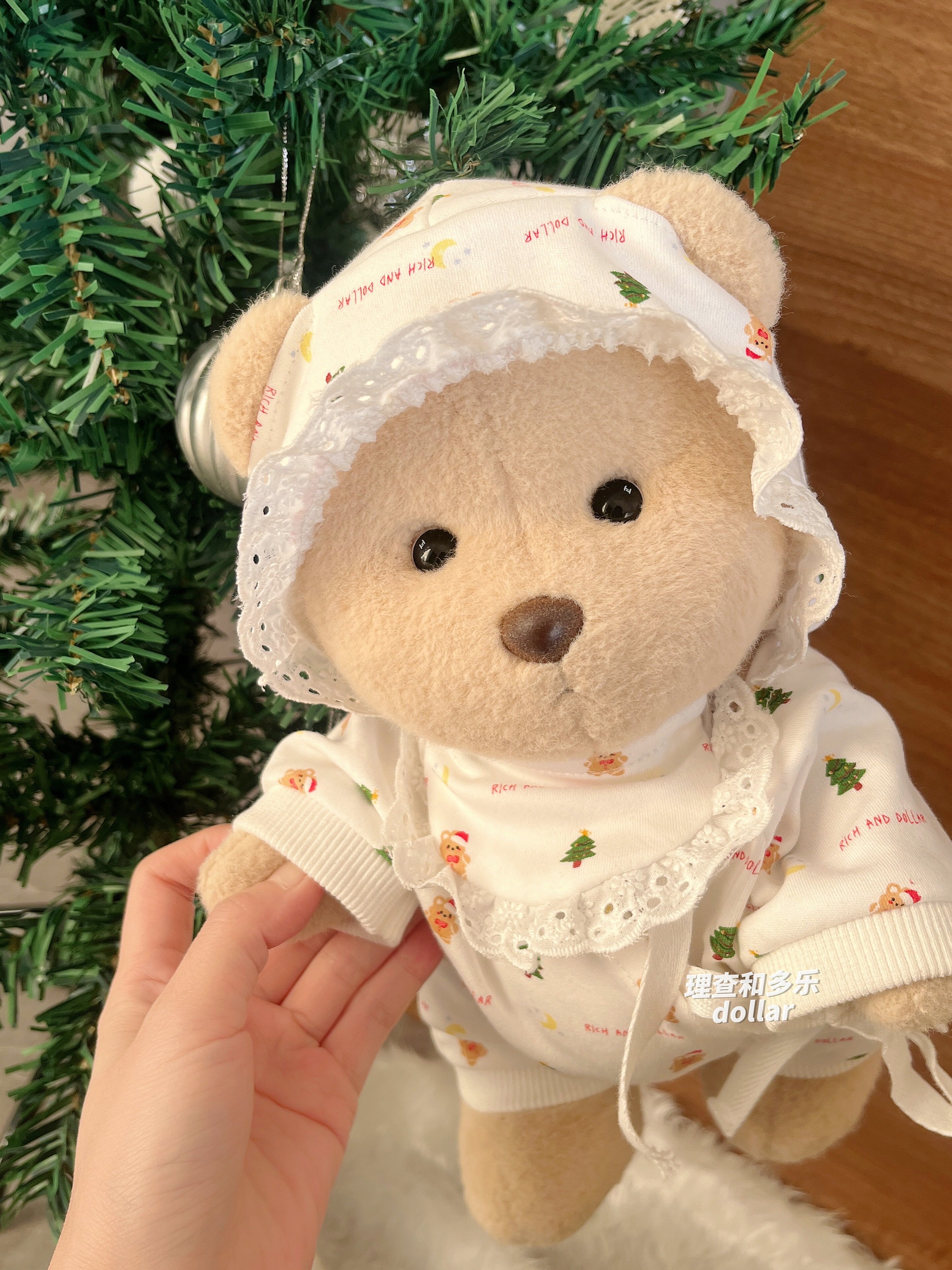 莉娜熊衣服30可爱玩偶睡衣爬爬服3件套jellycat巴塞罗熊衣服40cm