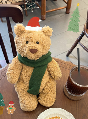 jellycat新年围巾巴塞罗熊邦尼兔迪士尼玩偶围巾steiff熊公仔围脖