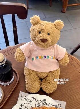 jellycat巴塞罗熊衣服脏粉色T恤莉娜熊衣服nici小熊短袖夏天娃衣