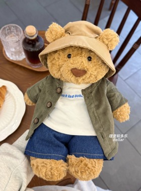 巴塞罗熊衣服jellycat娃衣nici玩偶衣服长野工装夹克日系秋冬外套