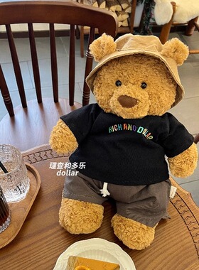 巴塞罗熊衣服黑色短袖Teddytales莉娜熊娃衣嘉尔同款jellycat娃衣
