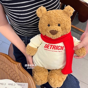 Jellycat巴塞罗熊衣服玩偶卫衣连体裤Nici小熊衣服国潮娃衣连体服