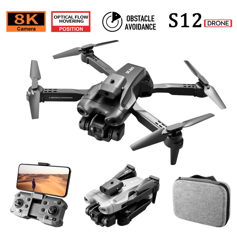 [跨境销售]光流定位三面避障4K高清航遥控飞机零配件穿越机无人机