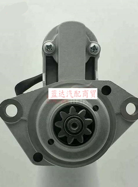 HONDA本田BF135 150 75 90船外机起动机马达启动器M001T68581 585