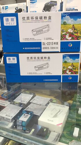 打印机粉盒粉盒德丽兄弟