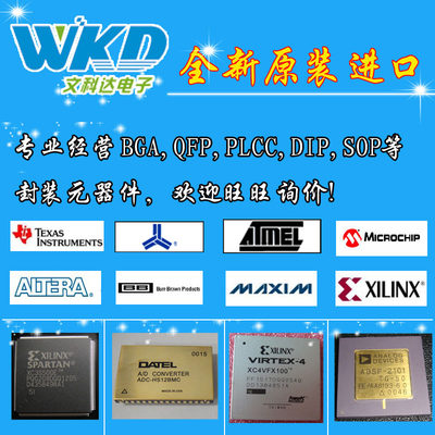 MX1819-0727- DAC813JU- M7512B OKI-原装器件请咨询