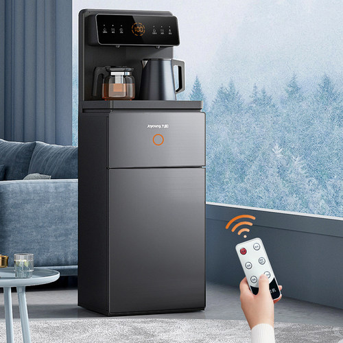 九阳茶吧机WH290双壶双出水13当调温智能下置水桶饮水机