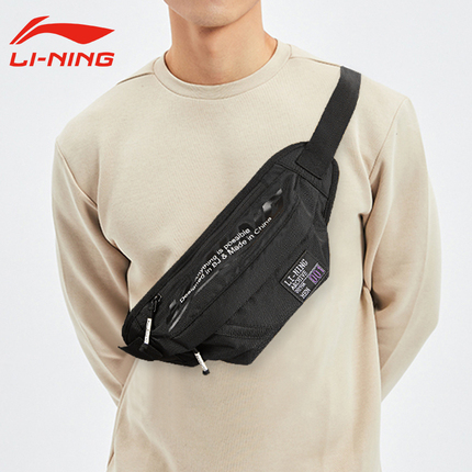 李宁腰包斜挎包胸包男士跑步运动包装备女新款手机袋多功能单肩包